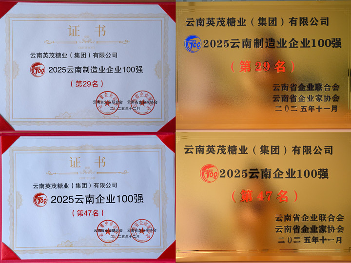 橫拼_副本.jpg 橫拼_副本.jpg