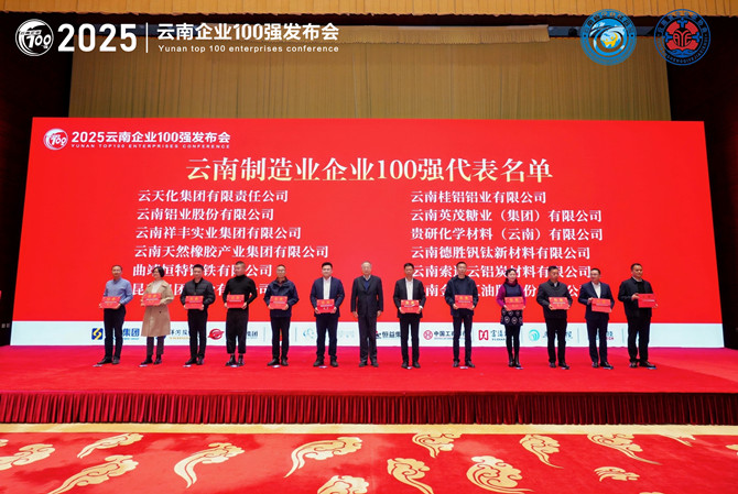 會議現(xiàn)場1_副本.jpg 會議現(xiàn)場1_副本.jpg