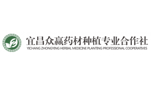 雪國(guó)制冷中標(biāo)宜昌眾贏藥業(yè)大型醫(yī)藥冷庫(kù)項(xiàng)目