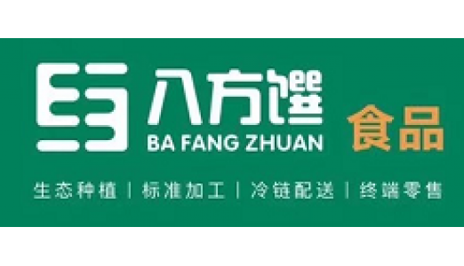 雪國(guó)制冷中標(biāo)長(zhǎng)沙八方饌凈菜冷庫項(xiàng)目