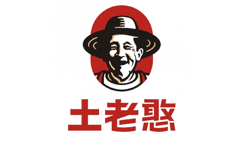 雪國制冷中標(biāo)土老憨農(nóng)業(yè)集團(tuán)冷庫項(xiàng)目