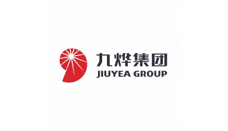 雪國(guó)制冷中標(biāo)湖北農(nóng)業(yè)有限公司（九燁集團(tuán)）冷庫及車間降溫項(xiàng)目